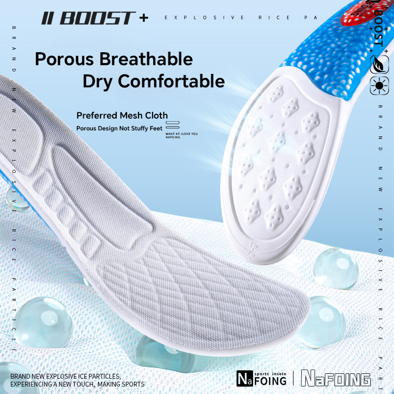 Sport Insoles Arch Support Bre - Outdoor Sport Brand 评论和价格