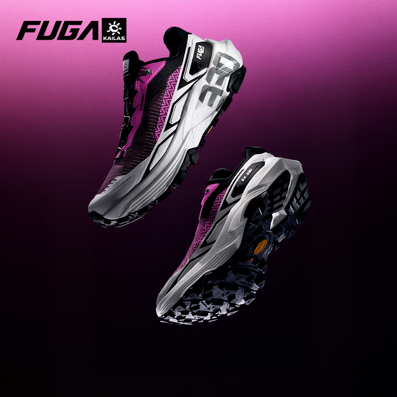 KAILAS 2026 Brand New Fuga EX3 - Outdoor Sport Brand 评论和价格