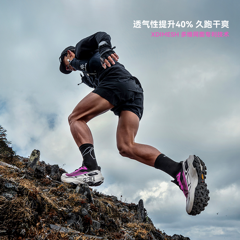 KAILAS 2026 Brand New Fuga EX3 - Outdoor Sport Brand 评论和价格