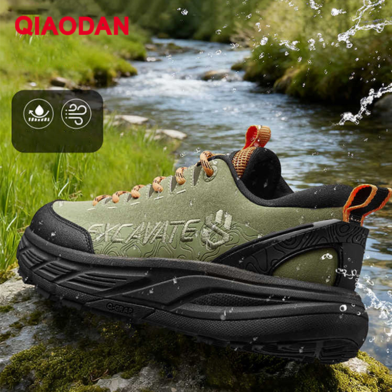QIAODAN Hiking Shoes Men Leath - Climbing Shoe Beginner 评论和价格